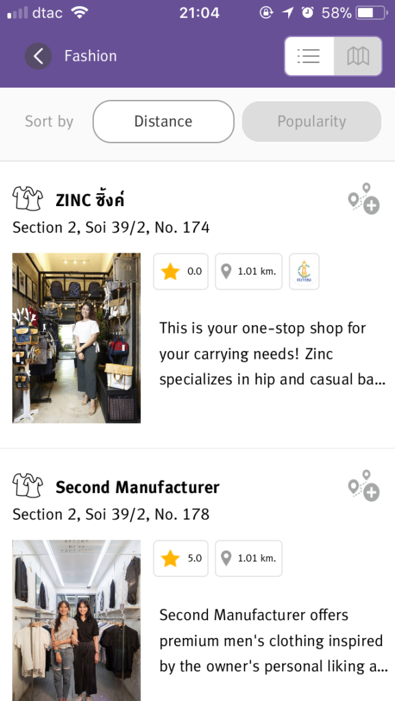 chatchak guide app shop listing